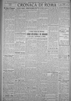 giornale/TO00185815/1923/n.303, 5 ed/004